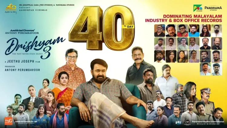 Drishyam 3 hits 40 days: Mohanlal calls franchise 'a legacy that continues with trust'