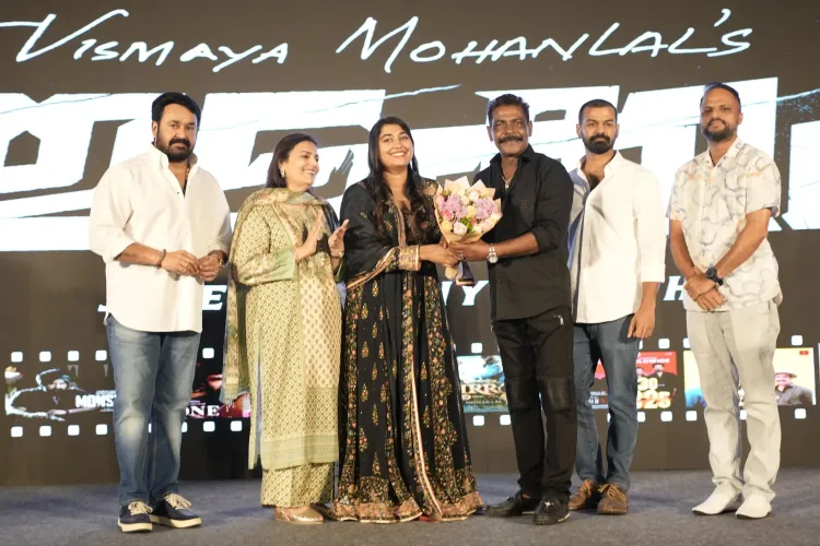 Is Mohanlal Proud of Daughter Vismaya's Film Debut?