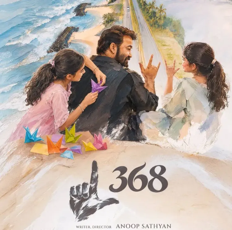 Mohanlal's #L368 goes on floors in Kochi with pooja ceremony