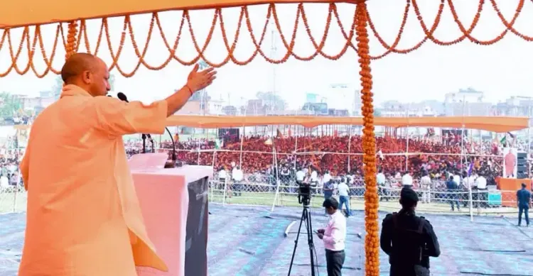 क्या सीएम योगी ने मोतिहारी में बिहार के विकास का नया अध्याय लिखा?