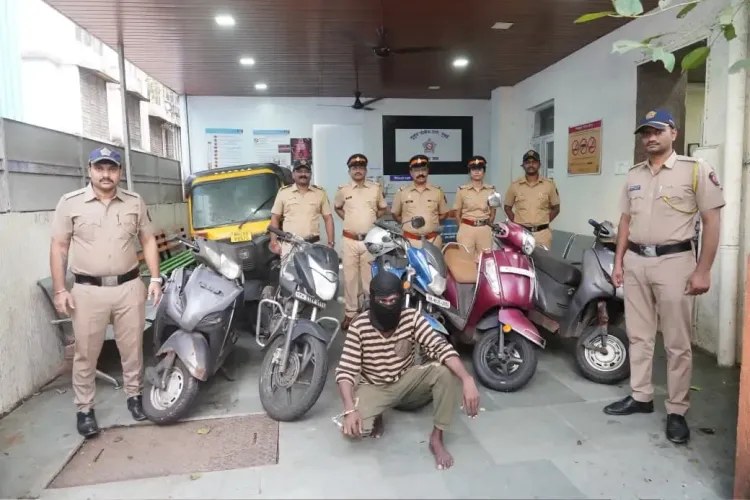 मुंबई पुलिस ने मुलुंड में मोटरसाइकिल चोर गिरफ्तार किया, ₹3.45 लाख की 6 गाड़ियाँ बरामद