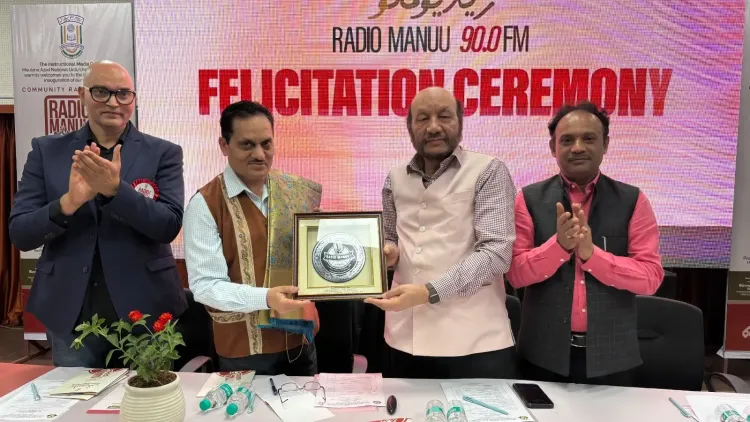 MANUU Unveils New Community Radio Station: Radio MANUU 90.0 FM