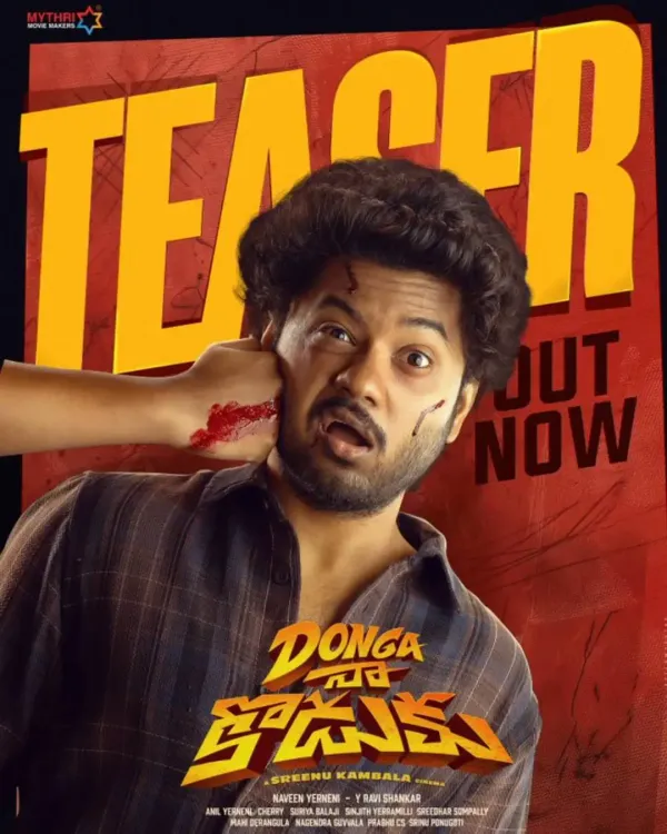 Donga Naa Koduku teaser: Mouli Tanuj Prasanth in crime comedy fun