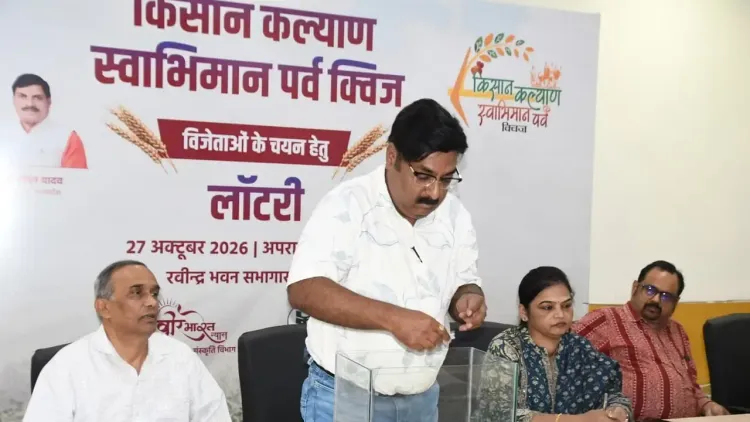MP: 15,298 farmers ace agriculture quiz; 165 win tractors and bikes