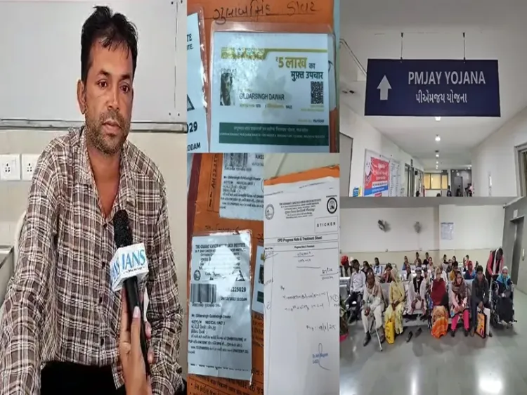 Madhya Pradesh: Free Treatment for Blood Cancer Patient Through Ayushman Bharat Initiative