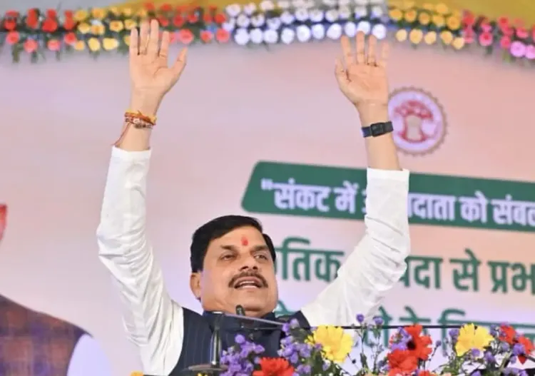 Why Did MP CM Blast Congress at Kisan Sammelan in Bhopal?