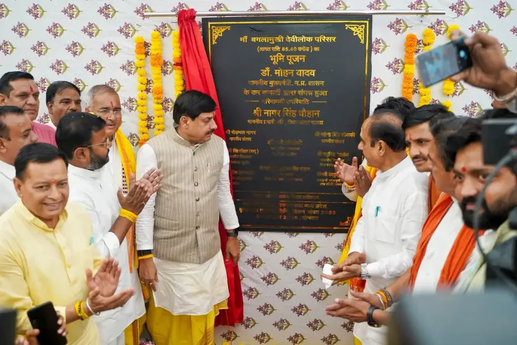 MP CM Mohan Yadav lays foundation for ₹85.40-crore Maa Baglamukhi Devi Lok in Nalkheda