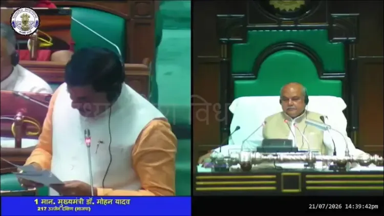 MP CM Mohan Yadav Announces Historic Step Toward UCC