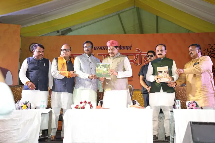 MP CM Mohan Yadav Attends Guru Purnima Fest in Ujjain