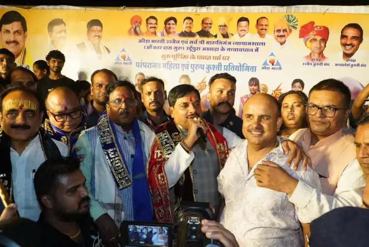 MP CM Mohan Yadav attends Guru Purnima kushti event in Ujjain