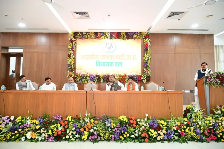 Did MP CM Mohan Yadav Lead a Key BJP Meeting in Bhopal?