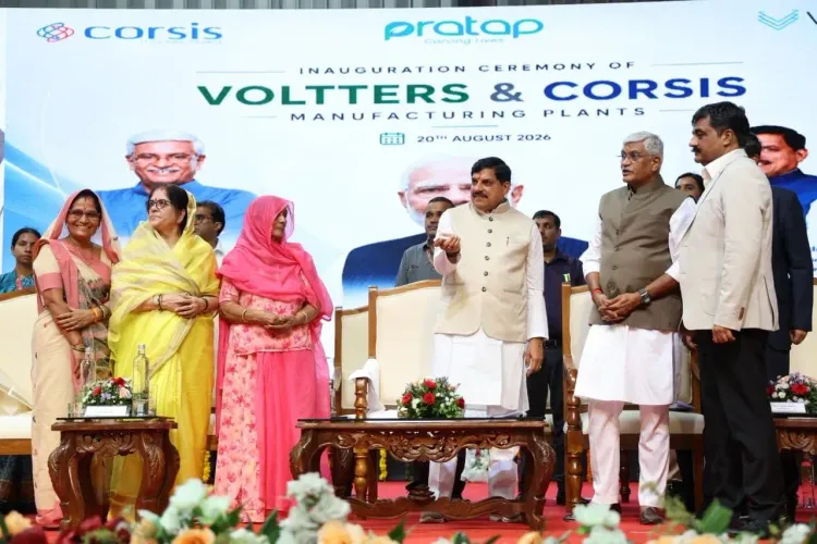 MP CM Mohan Yadav inaugurates Pratap Group plants in Pithampur