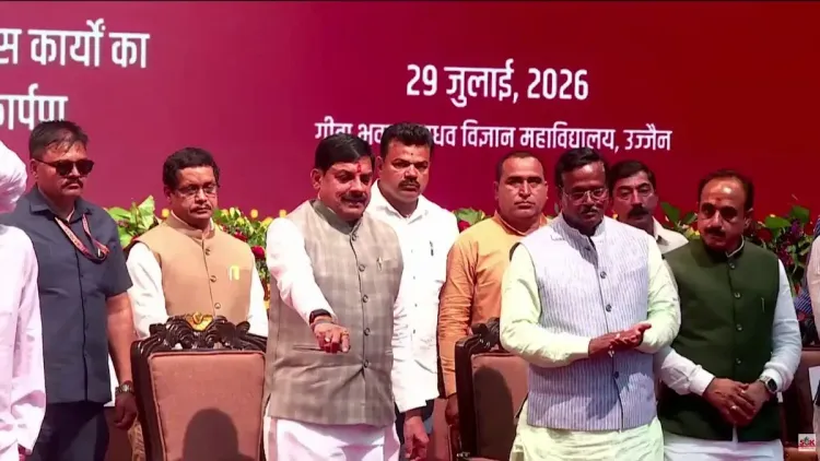 MP CM Mohan Yadav Names 4 Ujjain Urban Schemes 'Shri Krishna-Sudama Nagar'