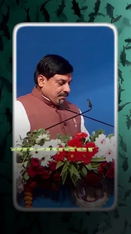 MP CM Mohan Yadav Pledges 1 Lakh Cage Units to Double Fish Output