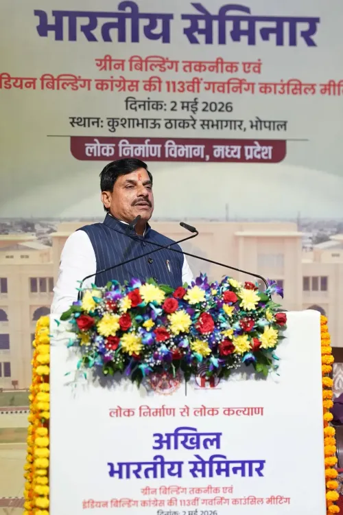 MP CM Mohan Yadav champions Green Buildings at IBC seminar in Bhopal