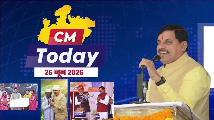 MP CM Mohan Yadav's Daily Bulletin Posted for June 26