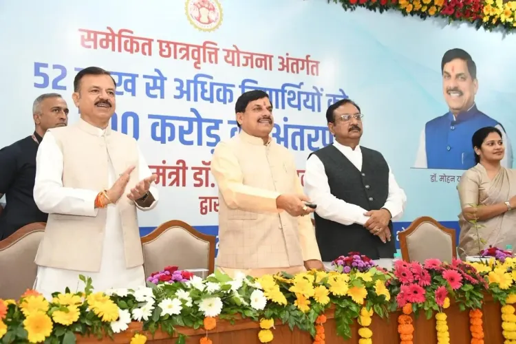 How Did MP CM Transfer Over Rs 300 Crore in Scholarships to Millions of Students?