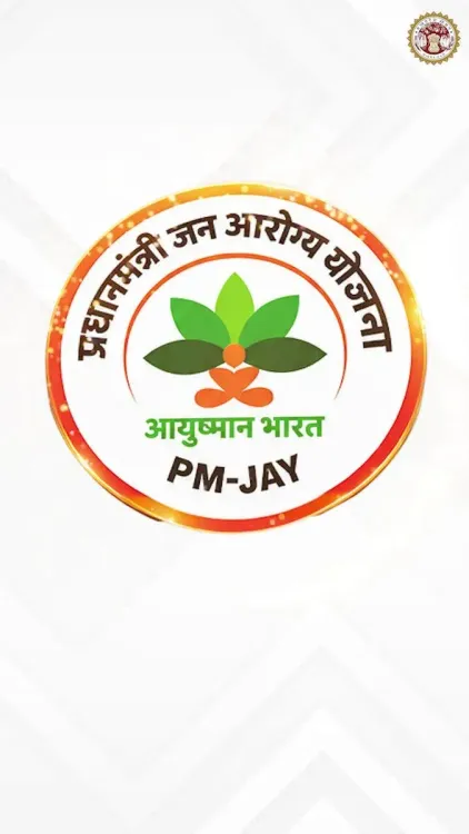MP Crosses 4.52 Cr Ayushman Cards, 43 Lakh Treated Free