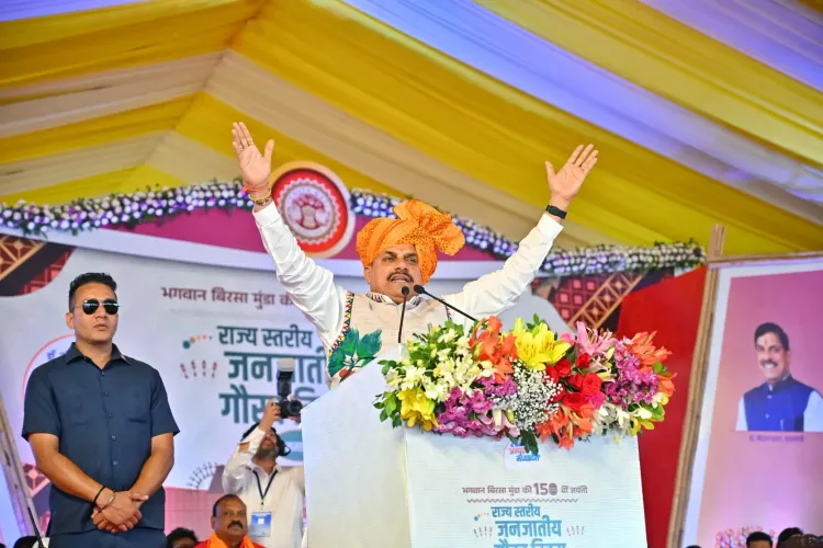 What Initiatives Did MP Govt Unveil with the 'Shalini App' for Tribals on Birsa Munda's 150th Birth Anniversary?