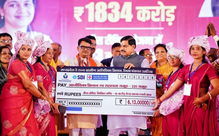 MP govt transfers ₹1,834 crore to 1.25 crore women under Ladli Behna Yojana