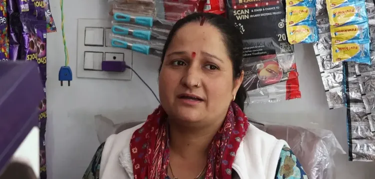 मुद्रा योजना से पूनम शर्मा की बदली तकदीर: ₹2.5 लाख के लोन से खड़ा किया 5 दुकानों का साम्राज्य