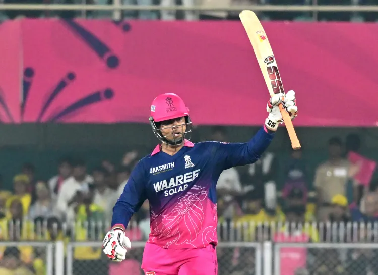 मोहम्मद कैफ ने वैभव सूर्यवंशी की अद्भुत बल्लेबाज़ी की सराहना की