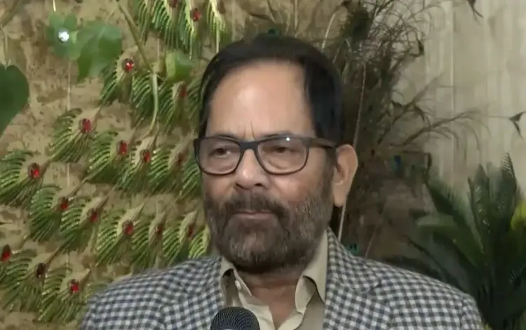 क्या मुख्तार अब्बास नकवी ने विपक्ष पर तंज किया?