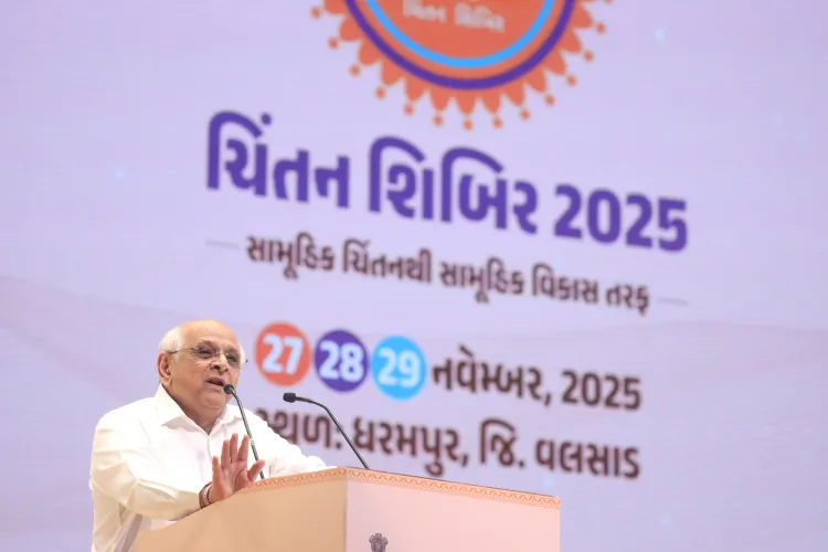 क्या मुख्यमंत्री भूपेंद्र पटेल ने श्रीमद् राजचंद्र मिशन में 12वें चिंतन शिविर का शुभारंभ किया?