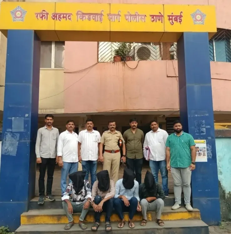 क्या मुंबई में 2.29 करोड़ की सोने की डकैती का पर्दाफाश हुआ?