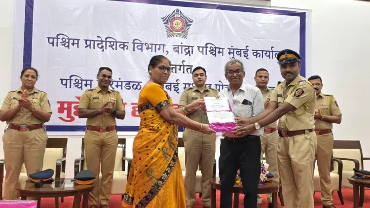 मुंबई पुलिस ने 440 पीड़ितों को लौटाया ₹3.26 करोड़ का सामान, अंधेरी में हुआ विशेष हैंडओवर कार्यक्रम