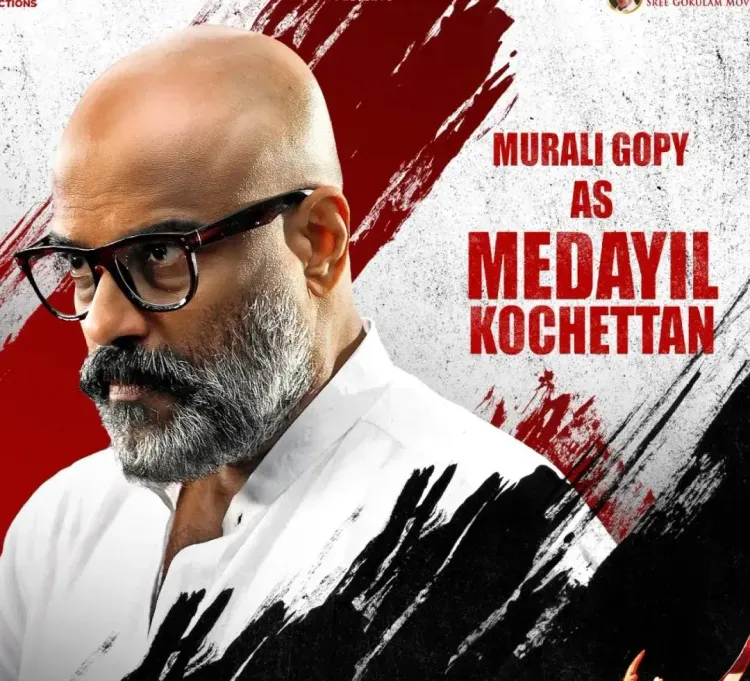Murali Gopy joins 'Varavu' as Medayil Kochettan ahead of July 16 release