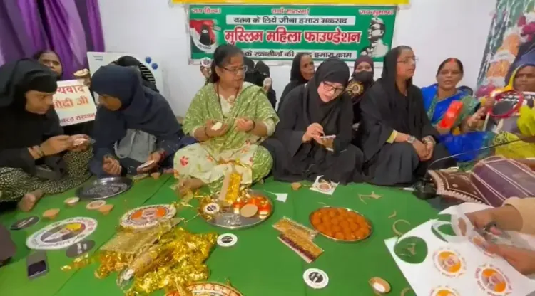 क्या मुस्लिम महिलाओं ने पीएम के लिए 'ऑपरेशन सिंदूर' थीम पर राखी बनाई?