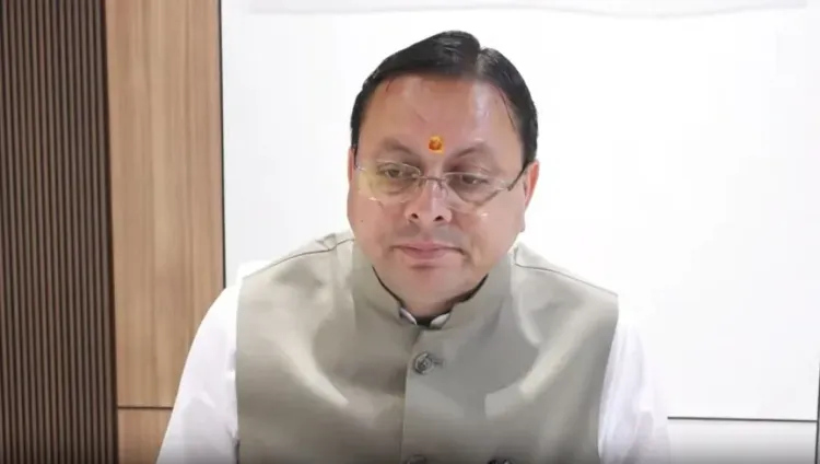 मसूरी गोलीकांड स्मृति दिवस: CM धामी ने वर्चुअल श्रद्धांजलि दी, बोले- बलिदान को पीढ़ियाँ याद रखेंगी