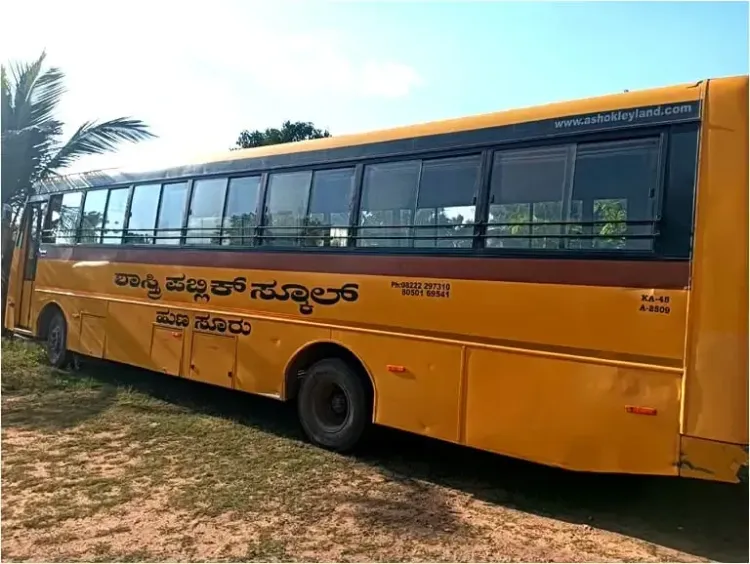 मैसूर में स्कूल बस ने कुचली डेढ़ साल की लतीक्षा, ड्राइवर गिरफ्तार