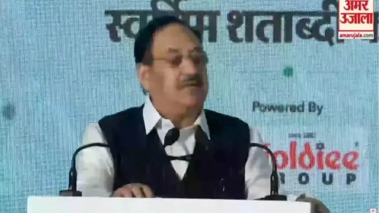 Nadda credits Modi for India's new 'pro-incumbency' political culture