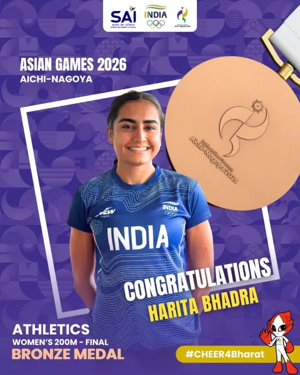 Nadda Hails Harita Bhadra's Bronze in Women's 200m at Asian Games 2026