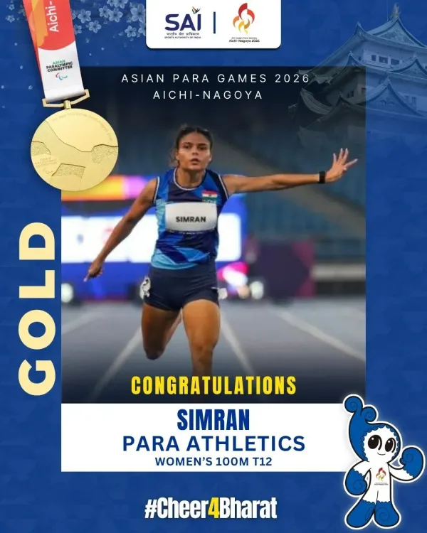 Nadda hails Simran's Gold, Games Record in 100m T12