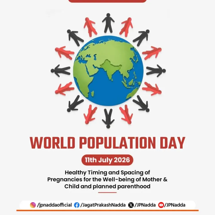 Nadda marks World Population Day, backs family planning