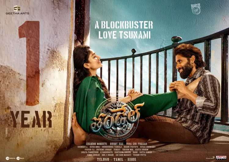 Naga Chaitanya Expresses Gratitude for 2025 Best Actor Award from Telangana Government