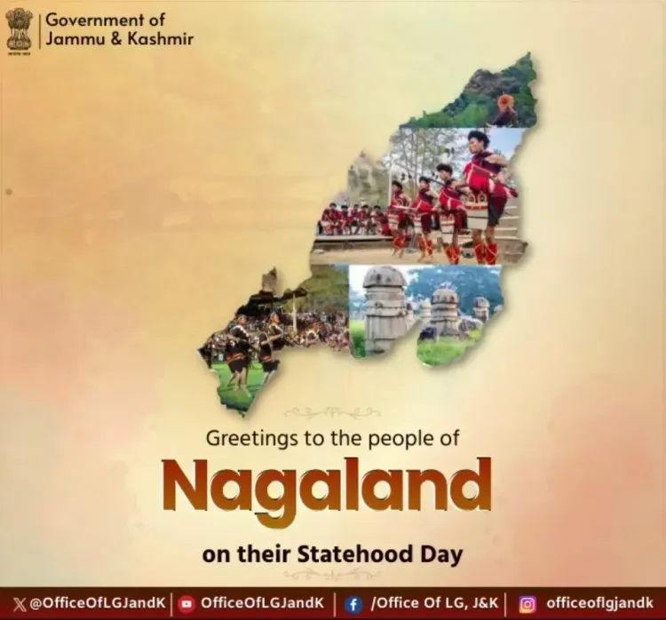 क्या नगालैंड की आदिवासी विविधता और अनोखी विरासत गर्व का स्रोत है?: राष्ट्रपति द्रौपदी मुर्मू