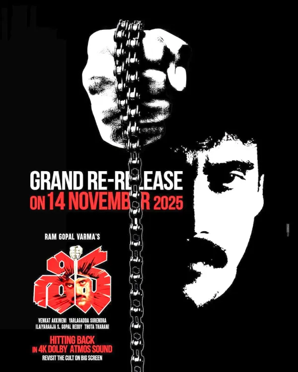 Is Nagarjuna and Amala's cult classic 'Shiva' making a comeback?