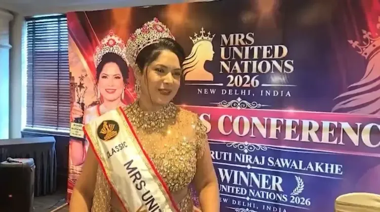 नागपुर की डॉ. श्रुति नीरज सवालाखे बनीं मिसेज यूनाइटेड नेशंस 2026, भारतीय संस्कृति को दिलाई वैश्विक पहचान