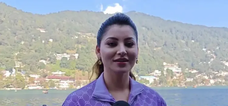 क्या नैनीताल मेरा ननिहाल है? यह फिल्म शूटिंग के लिए बेस्ट स्पॉट है: उर्वशी रौतेला