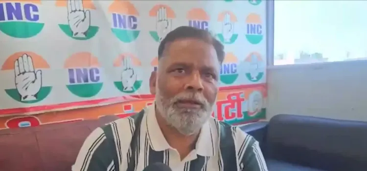 नालंदा में सिपाही की मौत पर पप्पू यादव का हमला: 'बिहार में नेता, माफिया और पदाधिकारी ही सुरक्षित'