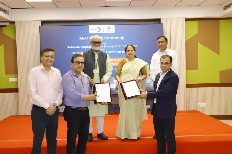 नमो भारत स्टेशन बनेंगे सांस्कृतिक हब: NCRTC और IGNCA के बीच MOU, 1.1 लाख रोज़ाना यात्रियों को मिलेगा लाभ