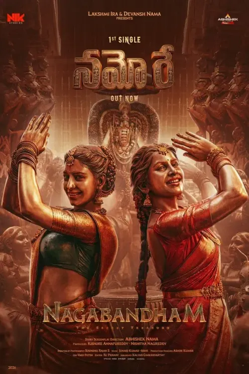 'Namo Re': A Soul-Stirring Devotional Anthem from Virat Karrna's 'Nagabandham'