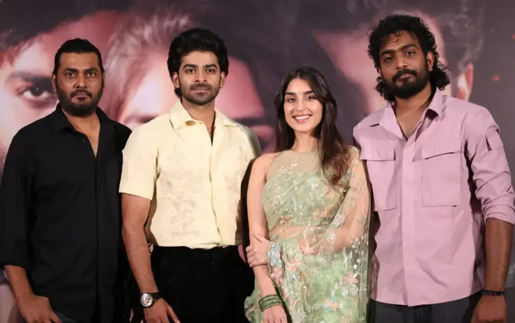 What Exciting Teaser Did Nani Unveil for Dheekshith Shetty's 'KJQ'?