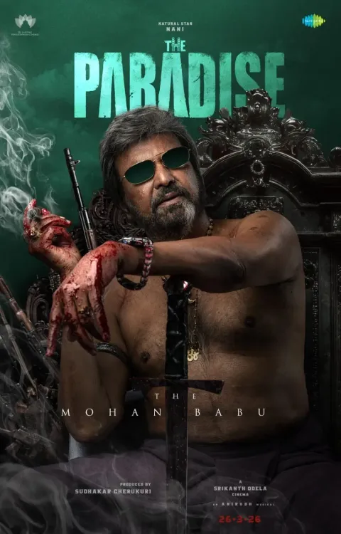 क्या नानी ने ‘द पैराडाइज’ के विलेन मोहन बाबू के लुक से पर्दा उठाया?