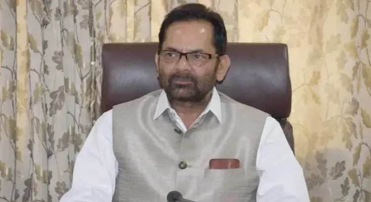 क्या नकवी ने राहुल गांधी के वोट चोरी के आरोपों को 'बुद्धि चोरी' और 'सनक' का नतीजा बताया?
