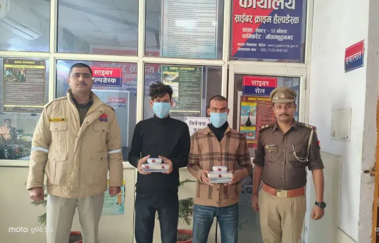 क्या नारकोटिक्स सेल और नोएडा पुलिस की कार्रवाई ने एमडीएमए सप्लाई करने वाले तस्करों को गिरफ्तार किया?